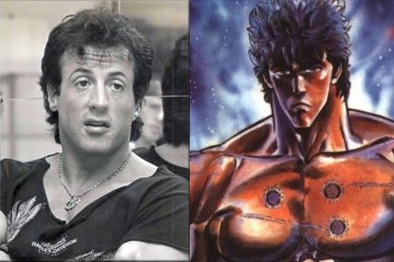 KenShiro-Silvester_STallone