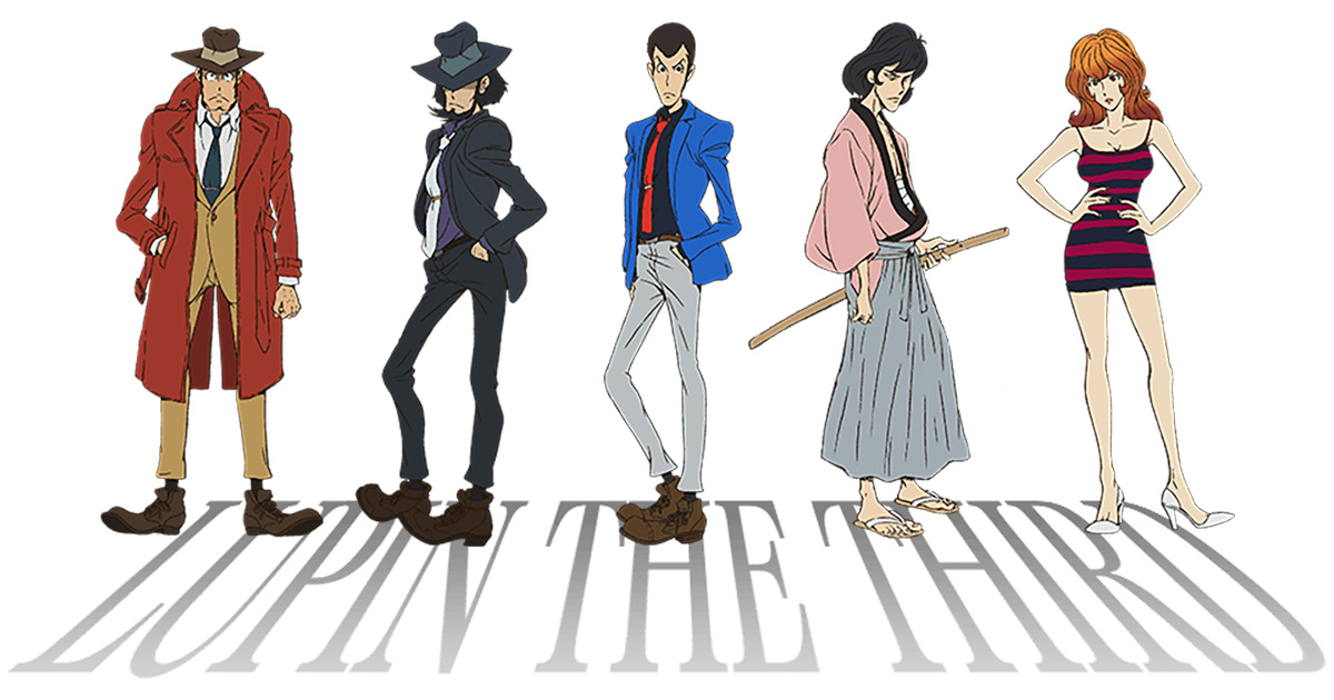 Lupin III: Il Ladro Gentiluomo