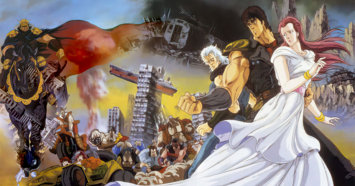 Ken il Guerriero - Hokuto no Ken