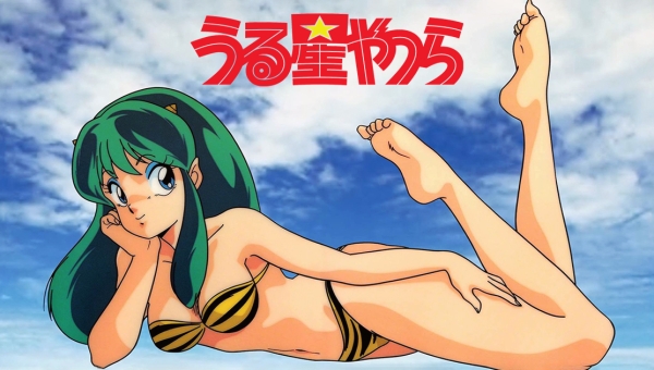 Lamù: L'Epico Manga di Rumiko Takahashi che ha Conquistato il Mondo e l'Italia