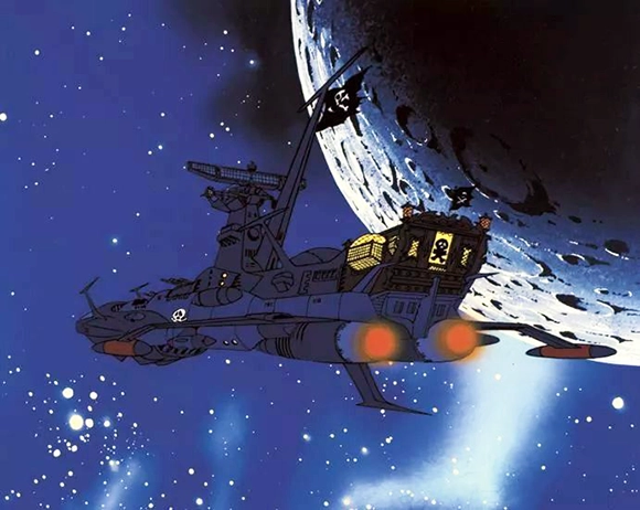 Capitan Harlock Arcadia blue