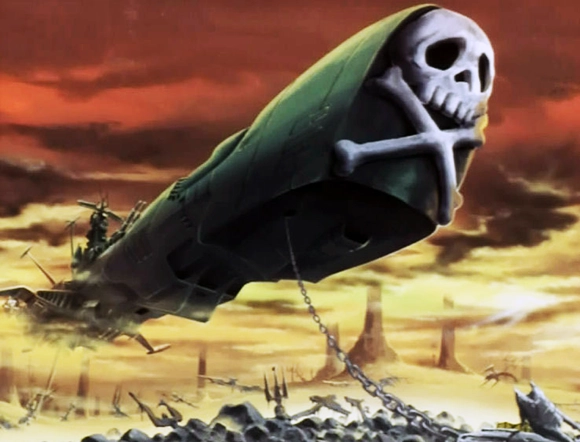 Capitan Harlock Arcadia Verde
