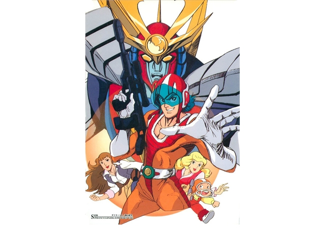 Daitarn 3