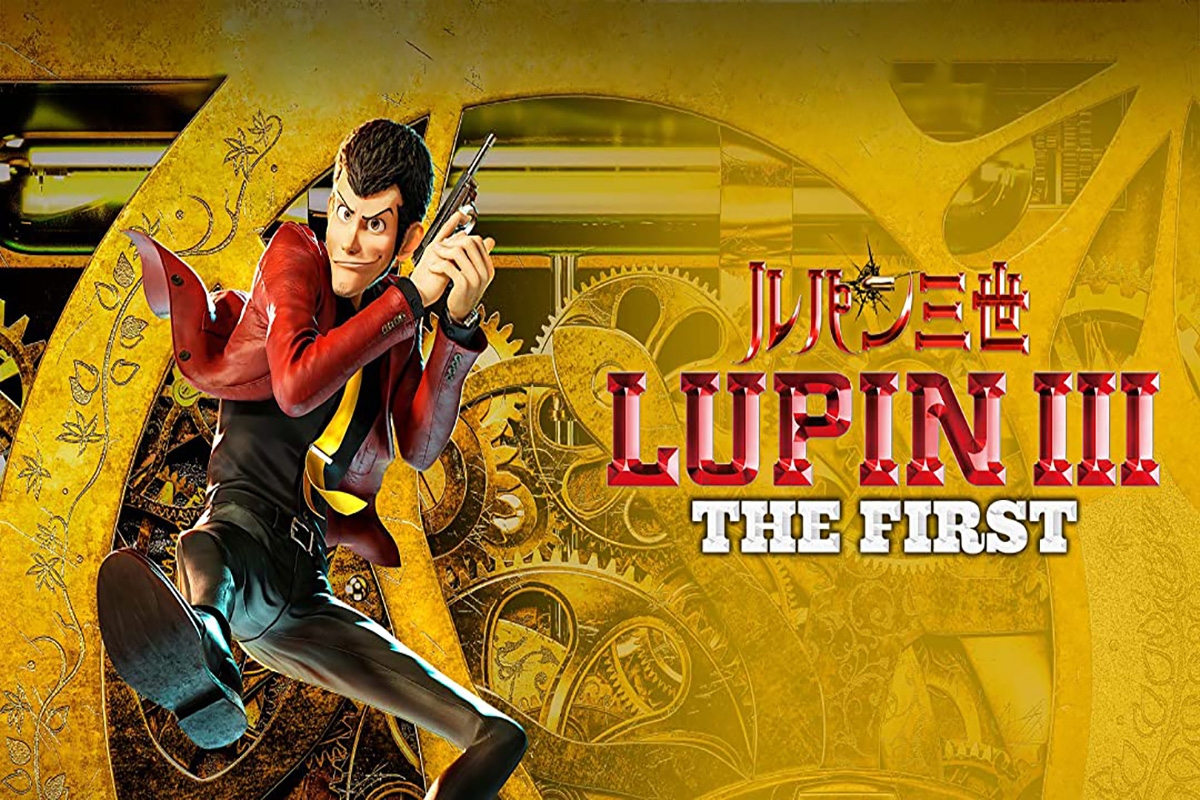 Lupin III The First