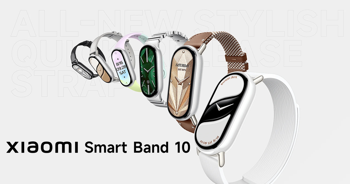 Xiaomi Smart Band 10